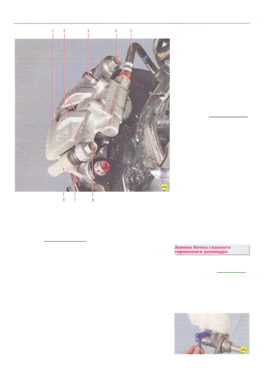 background imagepx;